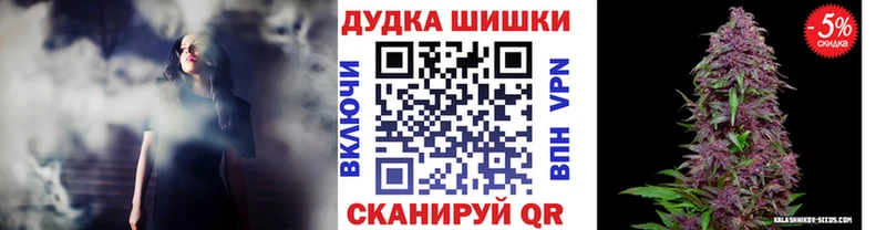 Наркошоп Югорск Гашиш  Cocaine  Амфетамин  Галлюциногенные грибы  МЕТАДОН  Меф мяу мяу  гидра   Alpha-PVP 