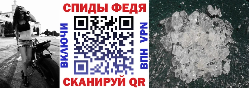 АМФ 97%  kraken рабочий сайт  Югорск 