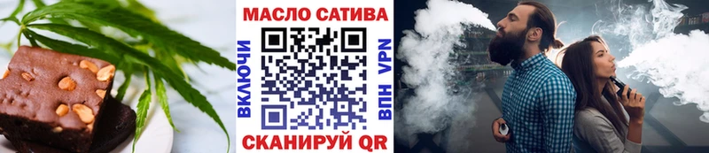 Canna-Cookies конопля  где можно купить наркотик  Югорск 