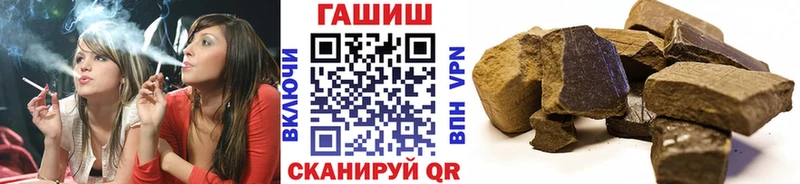 где найти   Югорск  hydra зеркало  ГАШ ice o lator 