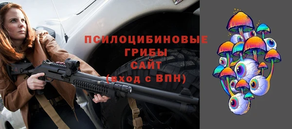 альфа пвп Мегион