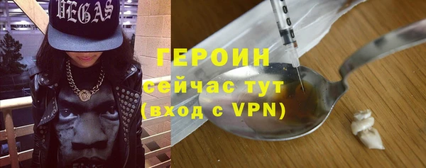 альфа пвп Мегион