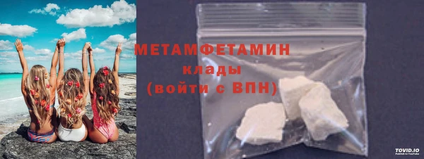 мдма Медвежьегорск