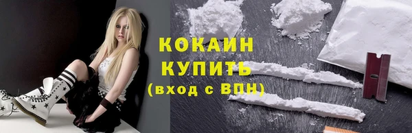 альфа пвп Мегион