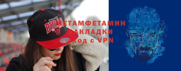 кокаин колумбия Абаза