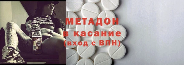 а пвп мука Сясьстрой