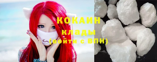 мдма Медвежьегорск