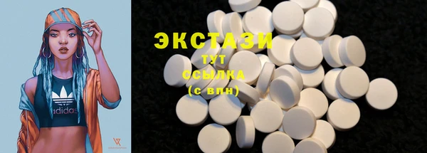 mdpv Тайга
