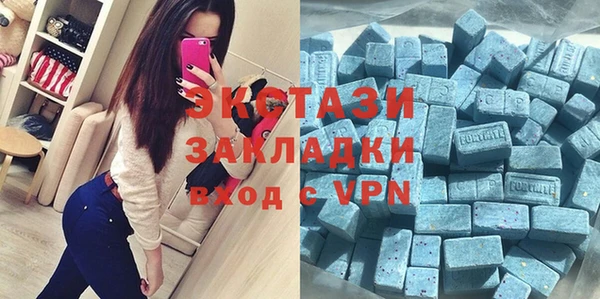 винт Покров