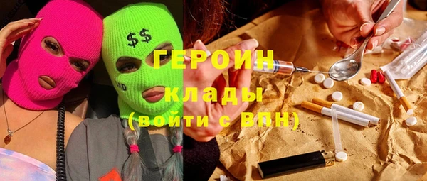 мдма Медвежьегорск