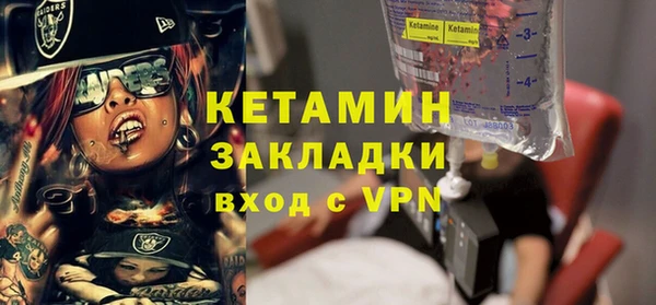 крисы Абдулино