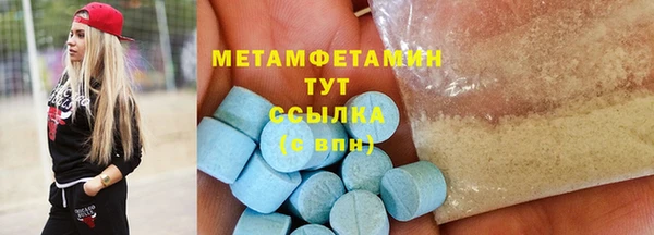 jwh Баксан