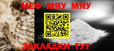 гидропоника Кандалакша