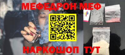 дистиллят марихуана Камышлов