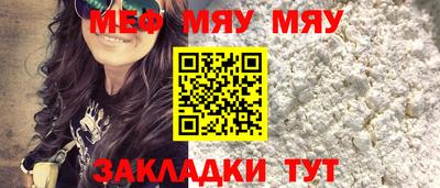 гашишное масло Балашиха