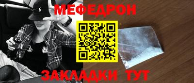 гидропоника Кандалакша