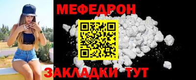 гидропоника Кандалакша