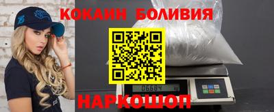 стаф Балахна