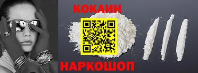 дистиллят марихуана Камышлов