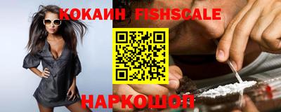 гидропоника Кандалакша