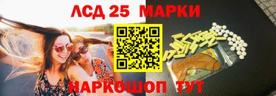 стаф Балахна