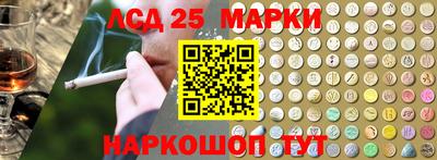 дистиллят марихуана Камышлов