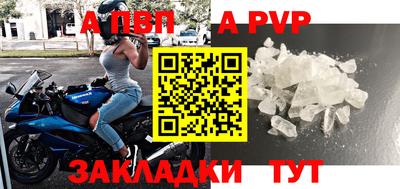 дистиллят марихуана Камышлов
