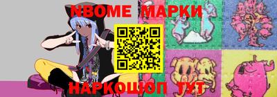 гидропоника Кандалакша