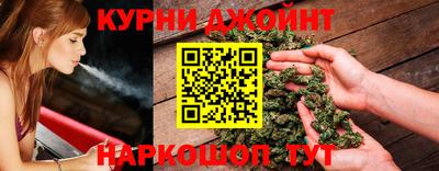 гидропоника Конаково
