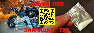 гидропоника Кандалакша