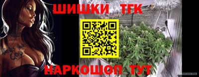 экстази Кингисепп