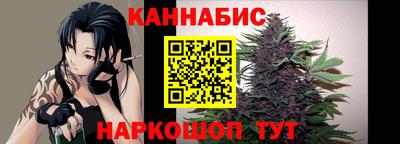 гидропоника Кандалакша
