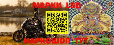 гашишное масло Балашиха