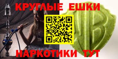 гидропоника Кандалакша