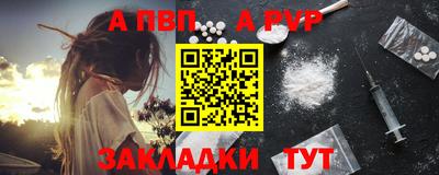 дистиллят марихуана Камышлов