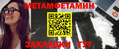 гидропоника Кандалакша