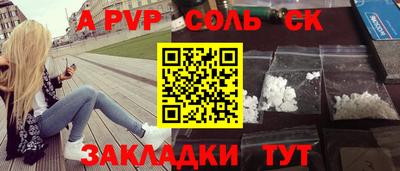 дистиллят марихуана Камышлов