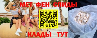 прущая мука Комсомольск-на-Амуре
