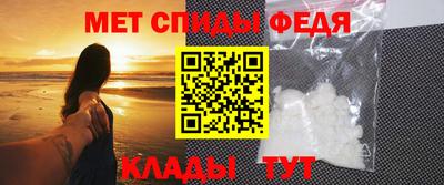 гидропоника Кандалакша