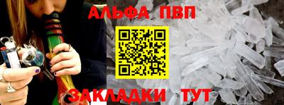 гидропоника Кандалакша