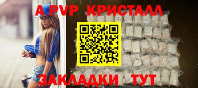 дистиллят марихуана Камышлов