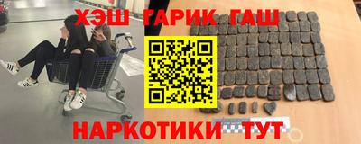 гидропоника Кандалакша