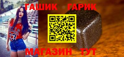 гидропоника Кандалакша