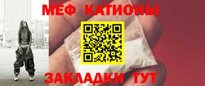 дистиллят марихуана Камышлов