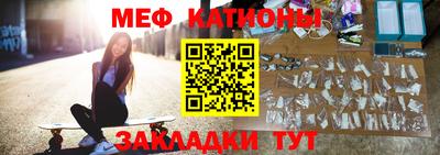 PSILOCYBIN Коммунар