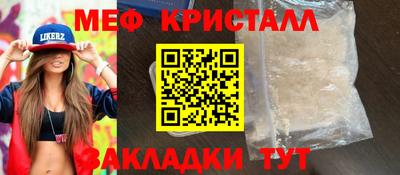 экстази Кингисепп
