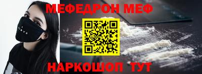 дистиллят марихуана Камышлов