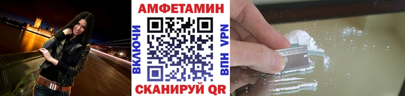 магазин продажи наркотиков  Югорск  МЕТАМФЕТАМИН пудра 