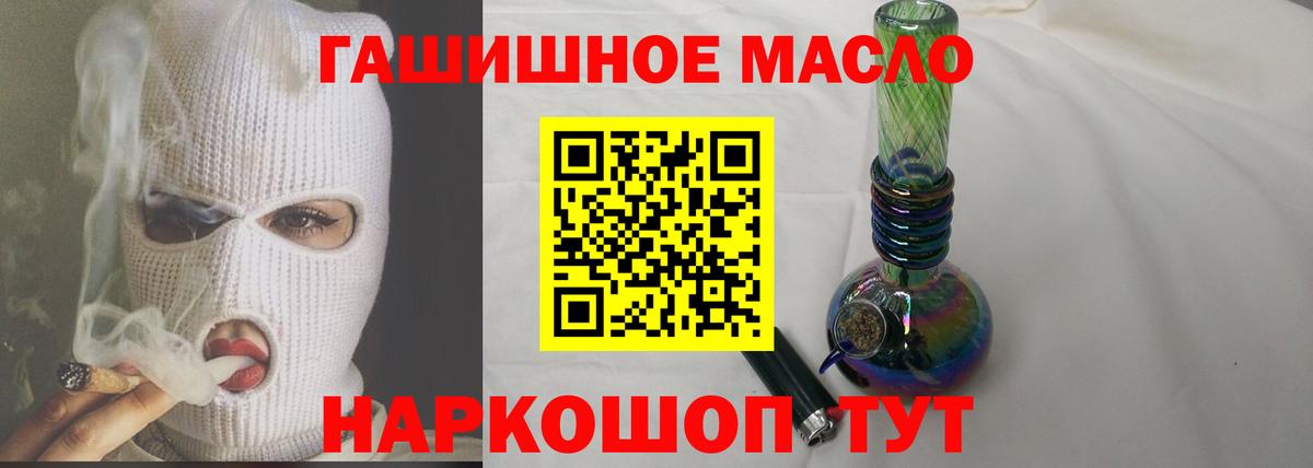 Alpha PVP Югорск