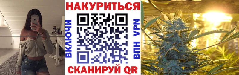 Бошки марихуана конопля  KRAKEN ONION  shop какой сайт  Югорск 
